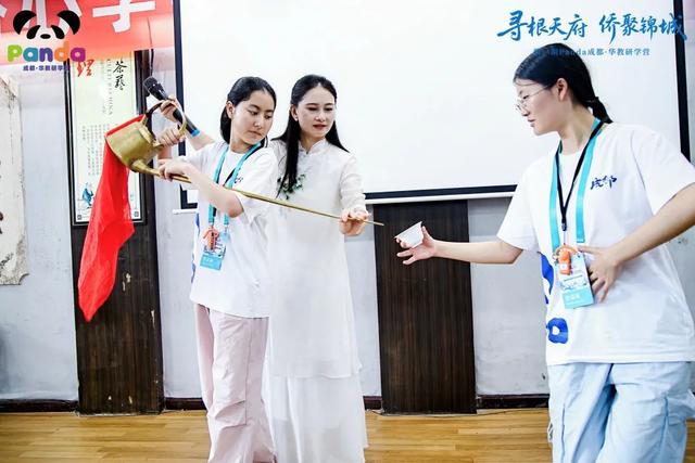 第一期Panda成都·华教研学营活动走进蒲江 沉浸式体验“千年茶乡”魅力