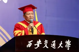 文史 | 王树国，为国树人图片
