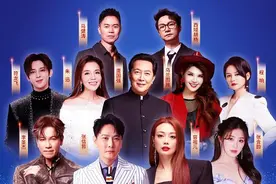6.29国台酒群星演唱会燃情来袭，张信哲、容祖儿、张含韵等唱响郑州图片