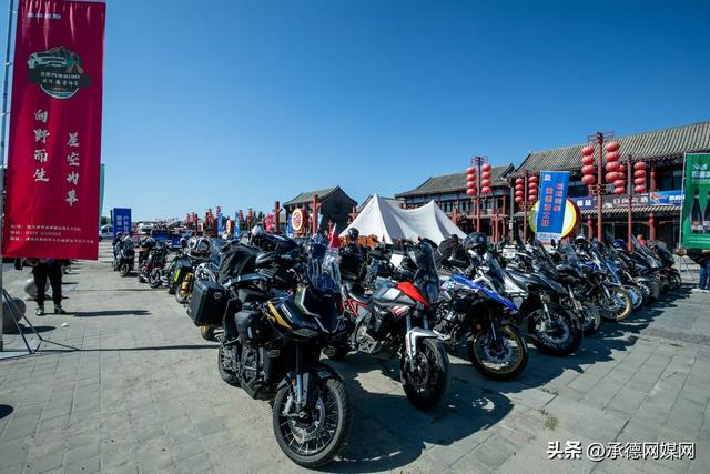 河北围场：2025美丽乡村机车巡游活动启幕