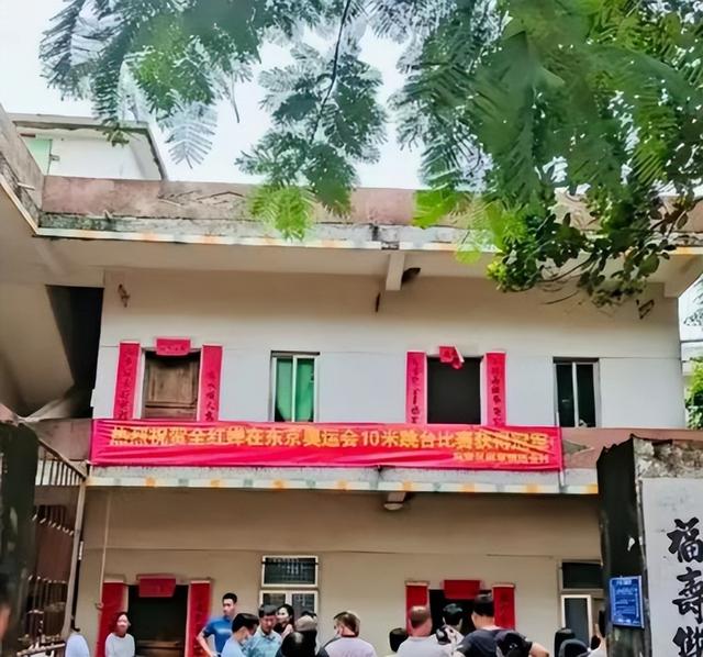 豪宅风波再次升级！全红婵夺冠仅10天，恶心的事发生了，全爸苦笑