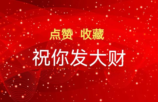 航空发动机核心材料与零件产业链及上市公司深度解析