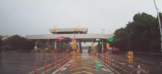 2024深秋四川行02峨眉山市-新都桥（天全服务区、折多山垭口）