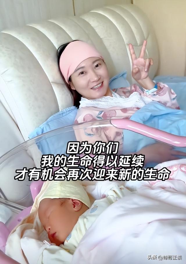 6年前被丈夫推下悬崖，侥幸生还的孕妇王暖暖，如今再次迎来喜讯
