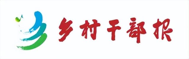 AI给深山“打火”，博士带山村“改命”