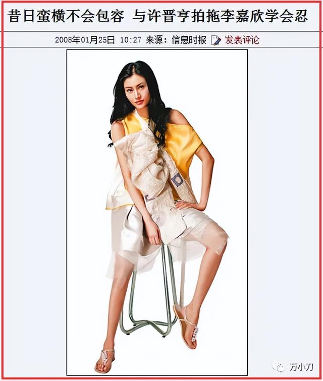 最美“荡花”的瓜！