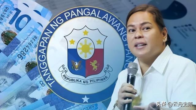 炸锅了！菲律宾政坛地震！总统副总统竟全被弹劾，全因腐败丑闻！