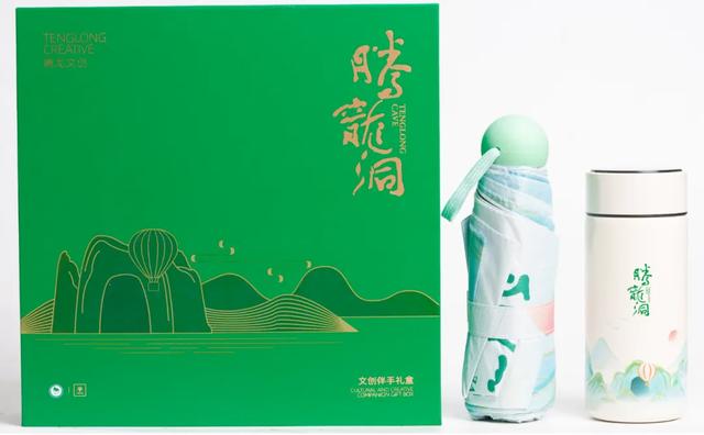 当亿年溶洞遇见千年土家，一场穿越时空的文旅盛宴正上演