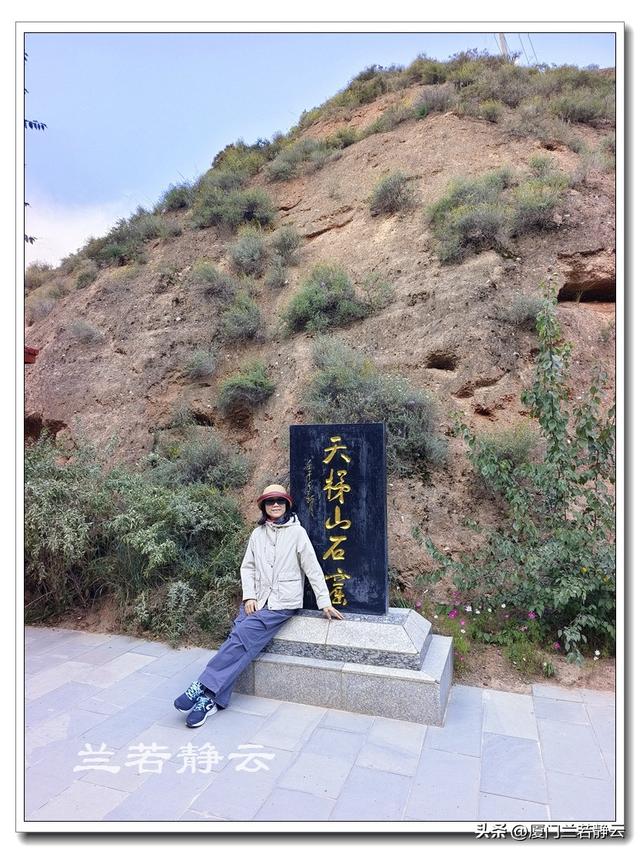中国石窟鼻祖 - 甘肃武威天梯山石窟