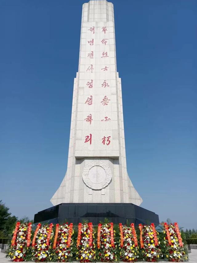 @党员干部，这两条党建线路邀你开启红色之旅！