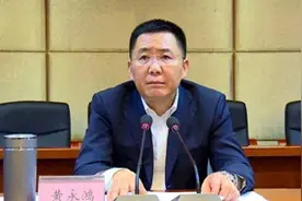 涉嫌严重违纪违法，四川一县委书记任上被查！七天前还在参加公开活动图片