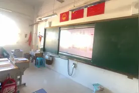 女教师发视频反映教室玻璃反光建议买窗帘，未被采纳，还受区别对待。官方通报：暂停校长职务图片