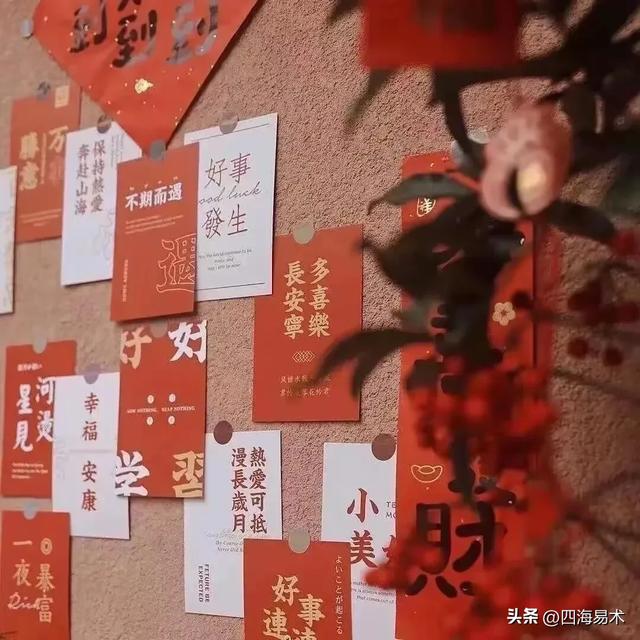 拜年了!祝贺词句100条,任君选用,总有几条您喜欢