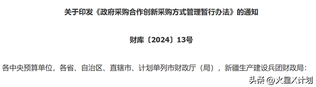 让全球震惊的，不是微软这场“蓝屏故障”，而是中国去美化的成功