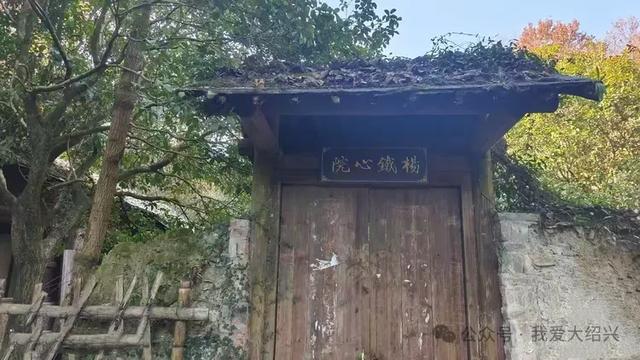 绍兴这个村怎么了?曾经的影视基地,全国知名!如今变成这样了