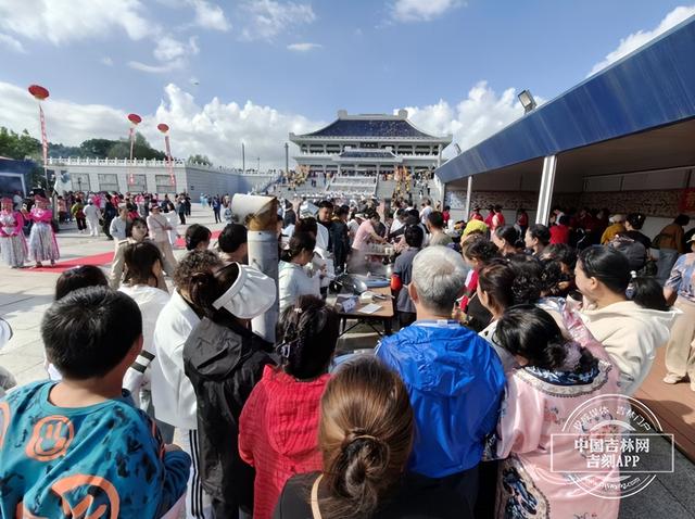 六鼎秋色醉游人 朱果飘香邀客来2025六鼎山朱果游园会启幕