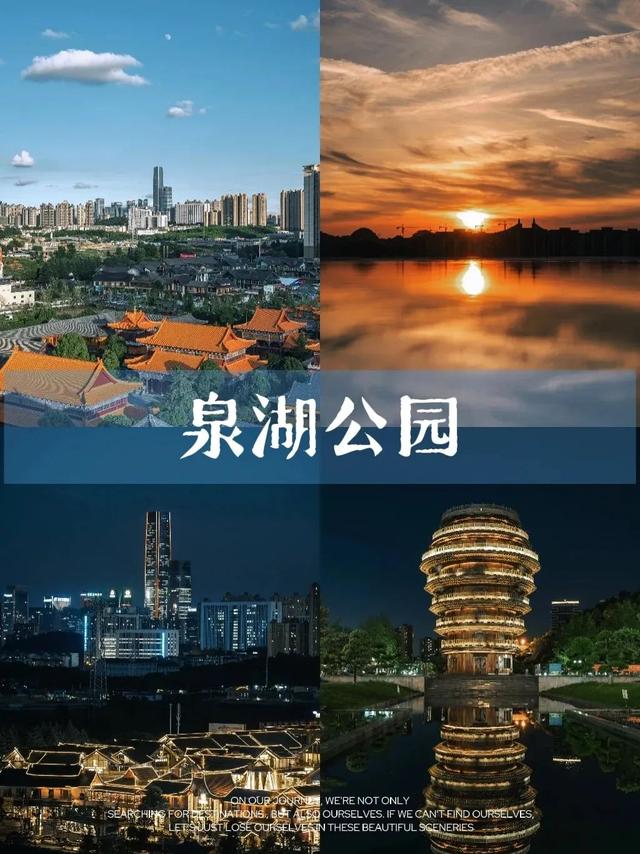 速戳！贵阳白云风筝嘉年华，随风筝趣玩白云
