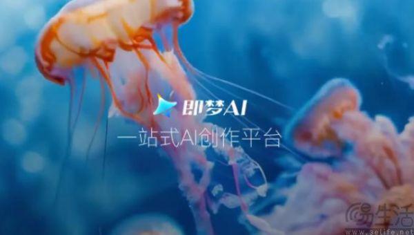 为了让更多人成为UP主，B站决定找AI帮忙