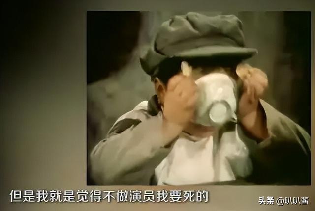 她11岁被导演看中，与名导同居多年被抛弃，如今复出却无人问津