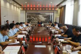 长子县召开棚改还迁工作推进会图片