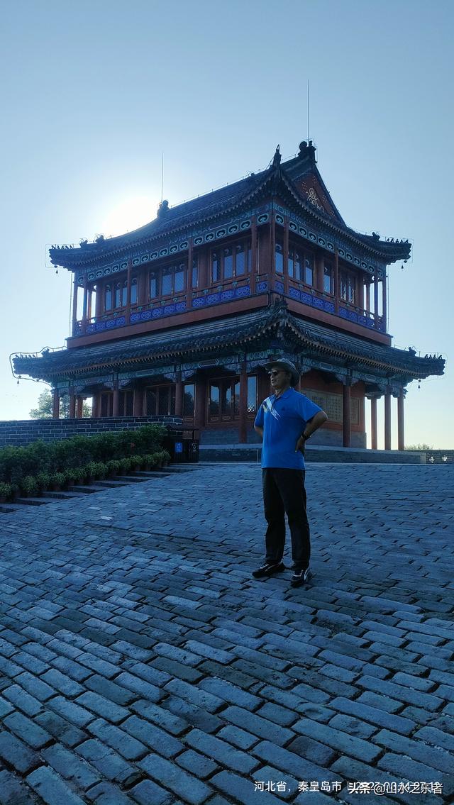 环游大东北之山海关漫游老龙头景区