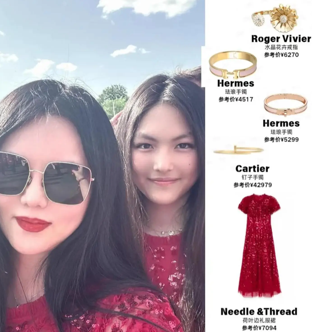 钱再多有啥用！50岁久居英国的李湘	，终于为自己的行为付出了代价