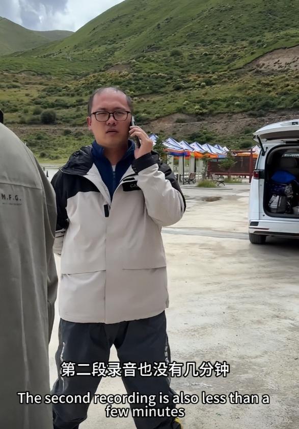东北大姨进藏旅游，私骑路边价值20万摩托，翻车后 逃逸拉黑车主