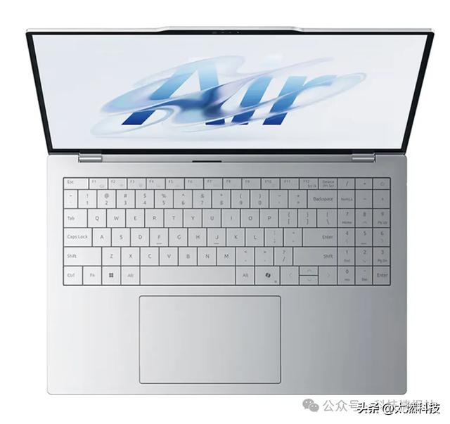 16英寸大屏仅1Kg重量，联想来酷 Air 16上市，到手价仅四千