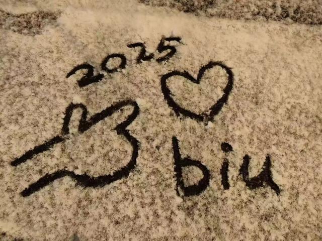 终于等到你！第一波济宁雪景大片来了！