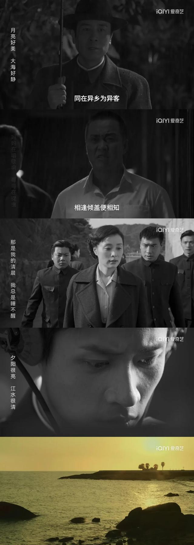 《沉默的荣耀》幕后是极限操作