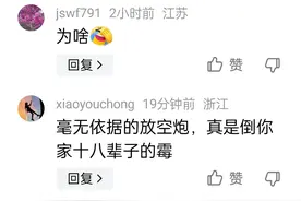 为什么浙大人梁文锋的成就让很多南京安徽上海北京人破防？图片