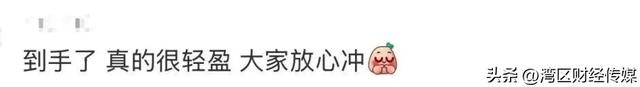 线上售罄线下遇冷，二手市场开售破发，iPhone Air刚上市就面临停产