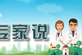 科普专家说丨咽不下食物的病图片