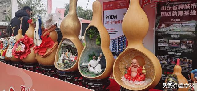 聊城葫芦节奇遇记：这届葫芦节逛懵圈了，竟然有那么多的想不到