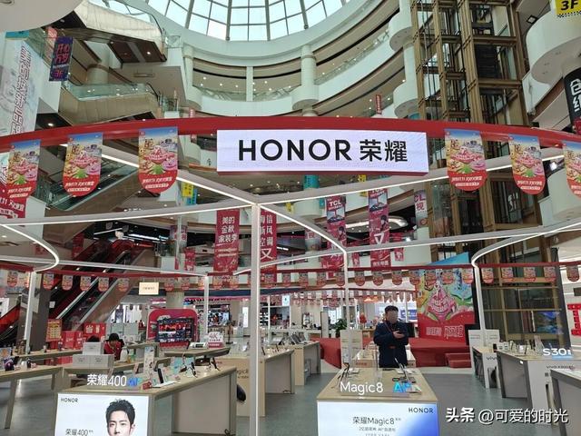 建华商场，多少石家庄人的回忆？