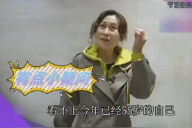 惊呆！月薪1.7万63岁大哥相亲，第一次见面就丢下相亲对象跑了！图片