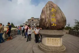 湖南省十个名气比较大的县市，大家知道的有多少？图片