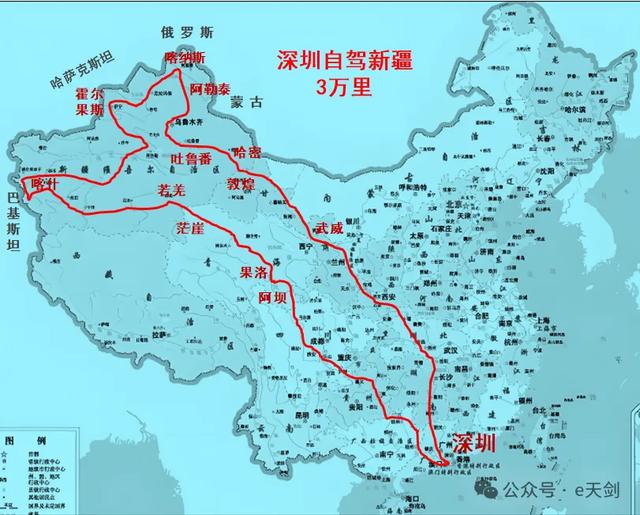 穿越“死亡之海”!