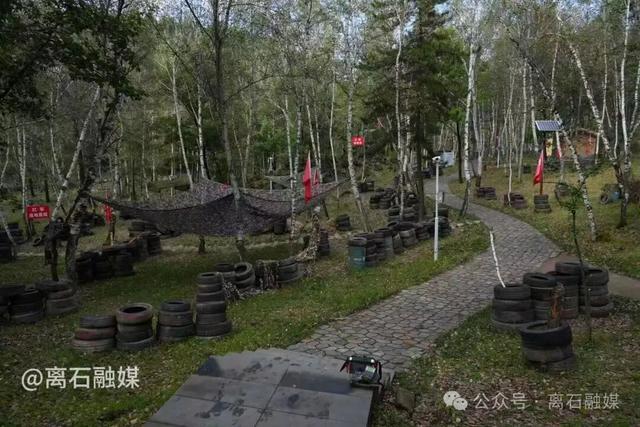 图说美丽幸福新离石——大东沟森林旅游度假区
