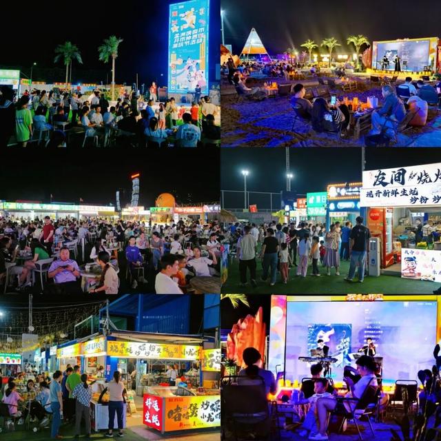 挖到韶关4个宝藏游玩地🤩！打卡夜市、体验非遗、带娃放电，好玩又好逛～🥂