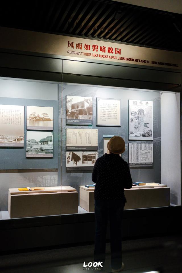 免费开放,北京冬天真的很适合来这里