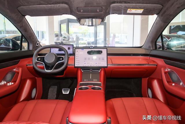 新款智界R7官图发布