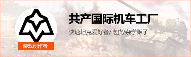 加装弹鼓，英雄重生！IS-7才是真正的S系“顶梁柱”
