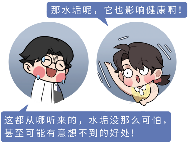 长期烧自来水喝的人和买桶装水的人，谁更健康？答案和你想的不同