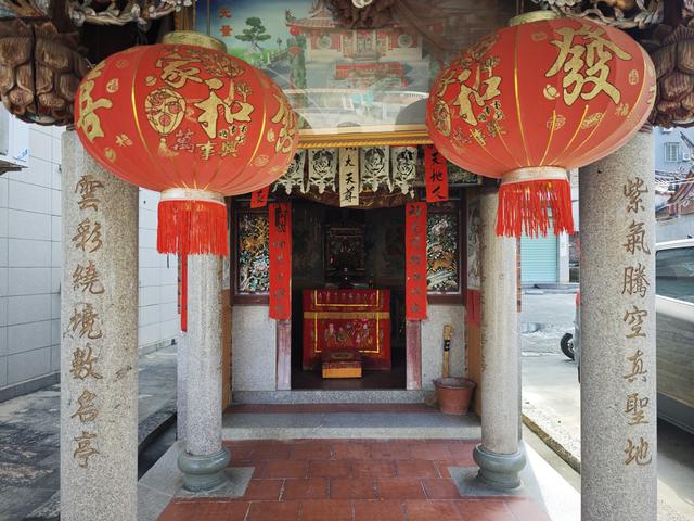 同安柑岭紫云亭