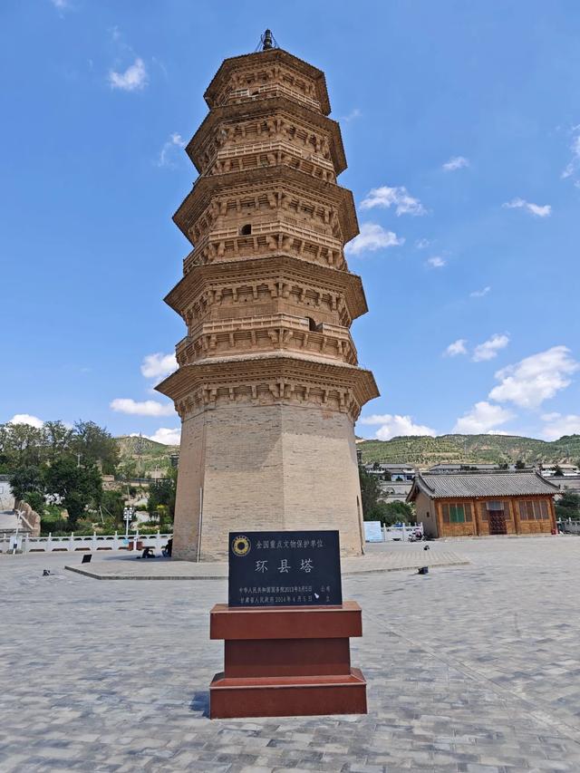 甘肃庆阳乘凉三日游
