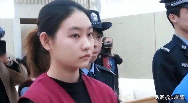 婚内包养奥运冠军，诈骗27位明星近6000万，国脚前妻王媞下场凄惨