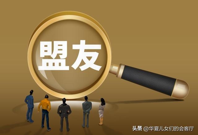 老美常搬石头砸脚,为啥脚仍好好的?网友:多亏咱劝导才避免被砸坏!
