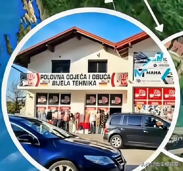 德国男子偷偷在捐的鞋里放定位器 竟然发现红十字会把鞋拿去卖了
