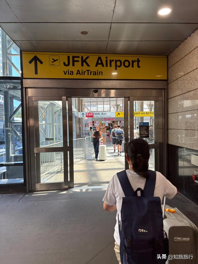 2025年环球旅行——离开纽约到达伦敦